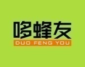 哆蜂友