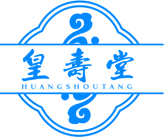 皇寿堂
