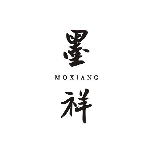 墨祥;MOXIANG
