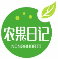 农果日记NONGGUORIJI