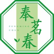 奉茗春
fengmingchun
