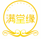 满堂缘MANTANGYUAN