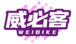 威必客WEIBIKE