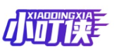 小叮侠XIAODINGXIA