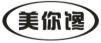 美你馋