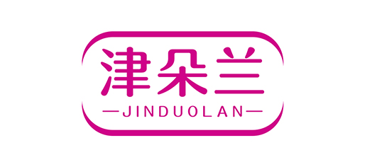 津朵兰