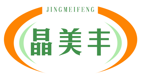 晶美丰