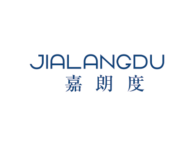 嘉朗度