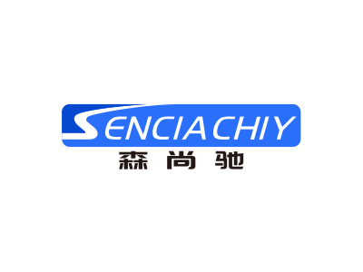 森尚驰 SENCIACHIY