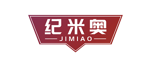 纪米奥