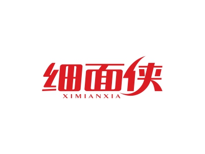 细面侠