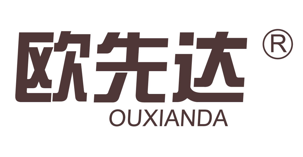 欧先达