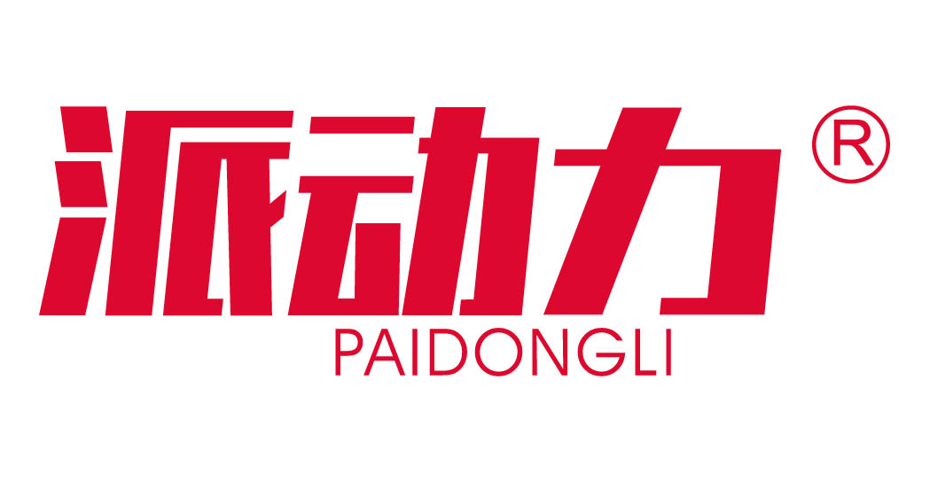 派动力