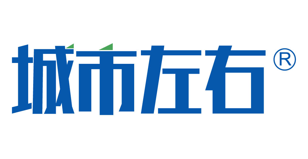 城市左右