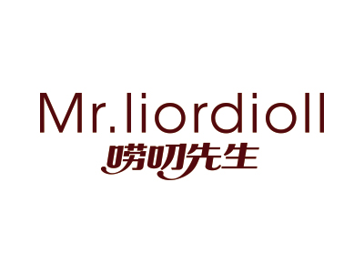 唠叨先生 MR LIORDIOLL