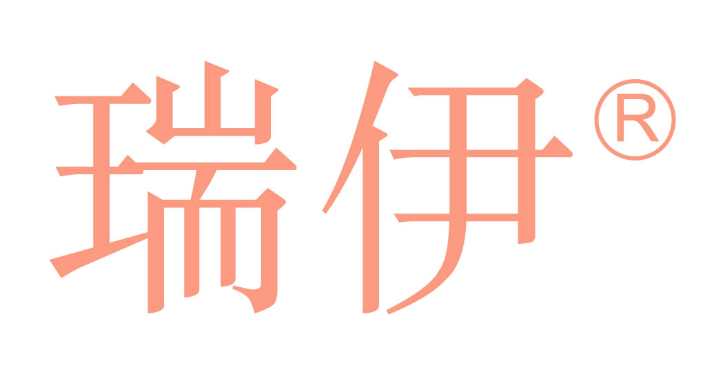 瑞伊
