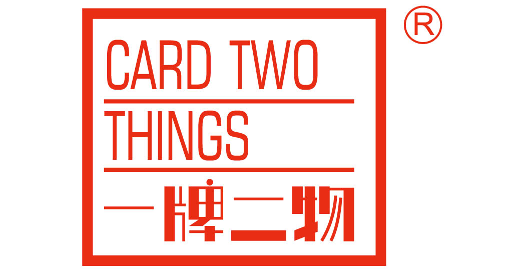一牌二物 CARD TWO THINGS14+35类同名