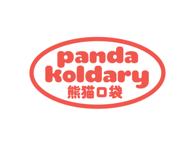 熊猫口袋 PANDA KOLDARY