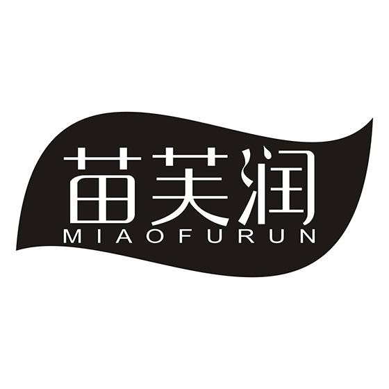 苗芙润
MIAOFURUN