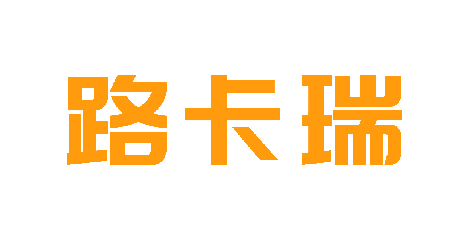 路卡瑞