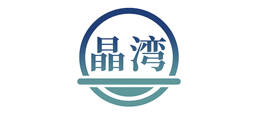 晶湾