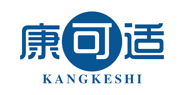 康可适