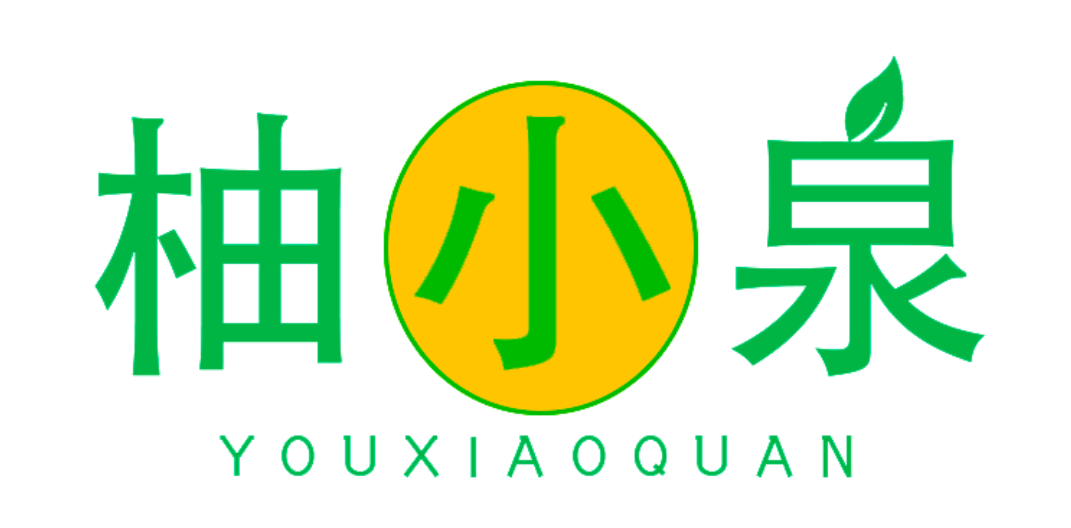 柚小泉