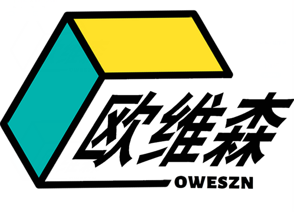 欧维森