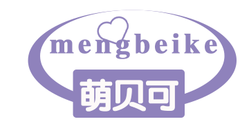 萌贝可