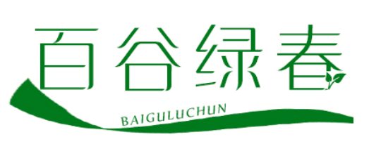 百谷绿春