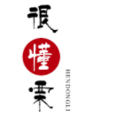 很懂栗