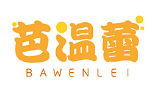 芭温蕾BAWENLEI