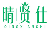 晴贤仕QINGXIANSHI