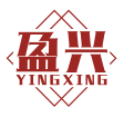 盈兴YINGXING