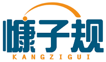 慷子规KANGZIGUI