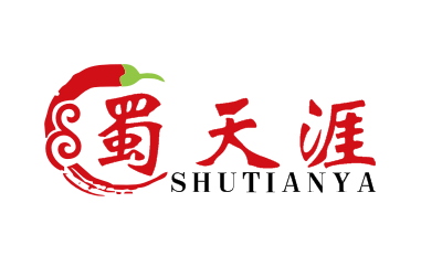 蜀天涯SHUTIANYA