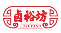 卤裕坊LUYUFANG