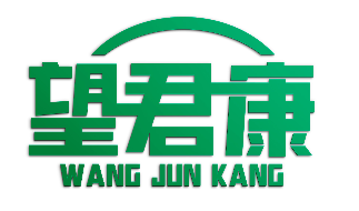 望君康