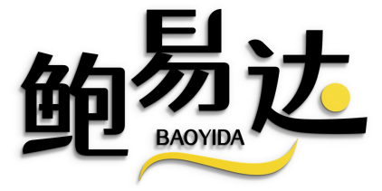 鲍易达