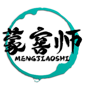 蒙窖师