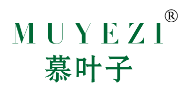 慕叶子