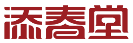 添春堂