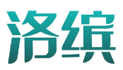 洛缤