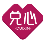 兑心DUIXIN