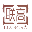 联高LIANGAO