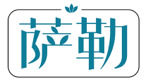 萨勒