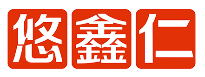 悠鑫仁