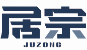 居宗JUZONG