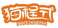 猫程式MAOCHENGSHI