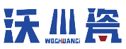 沃川瓷WOCHUANCI